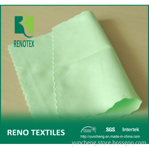 Microfiber Eyeglass Cloth